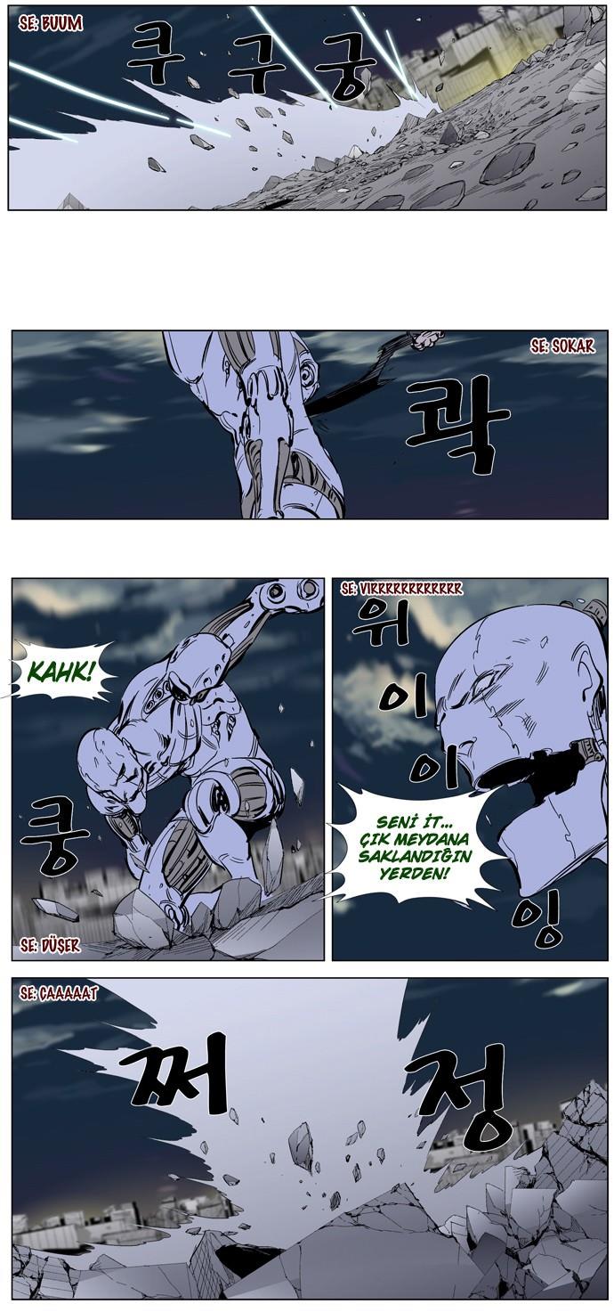 Read Noblesse TR Manga Online