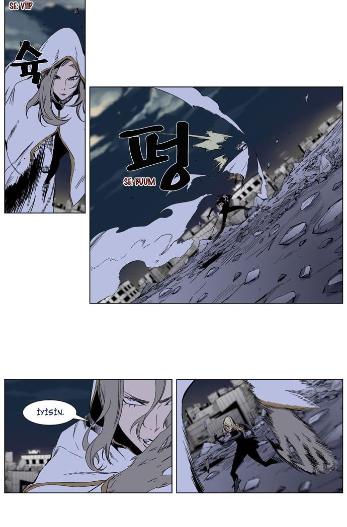 Read Noblesse TR Manga Online