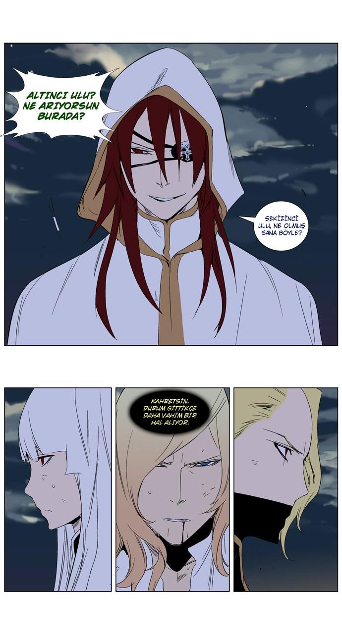 Read Noblesse TR Manga Online