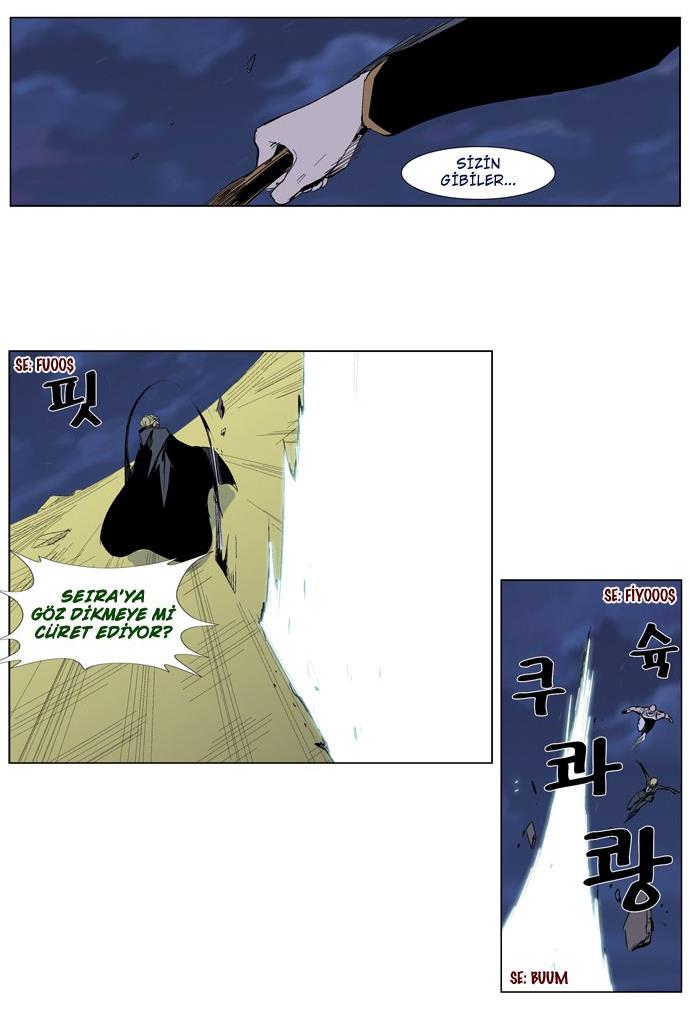 Read Noblesse TR Manga Online