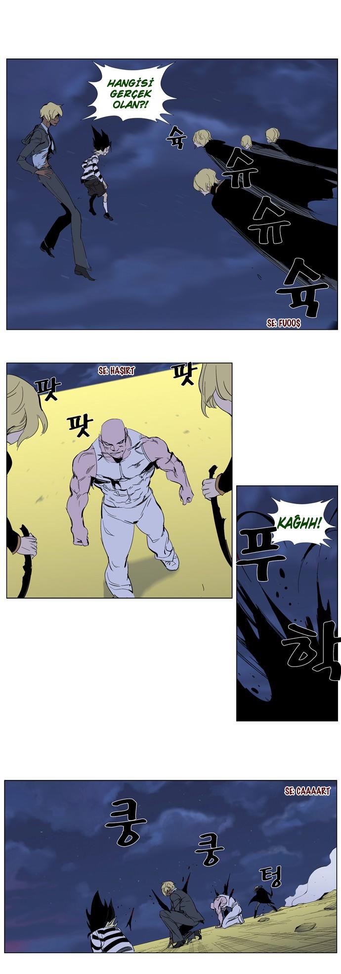 Read Noblesse TR Manga Online