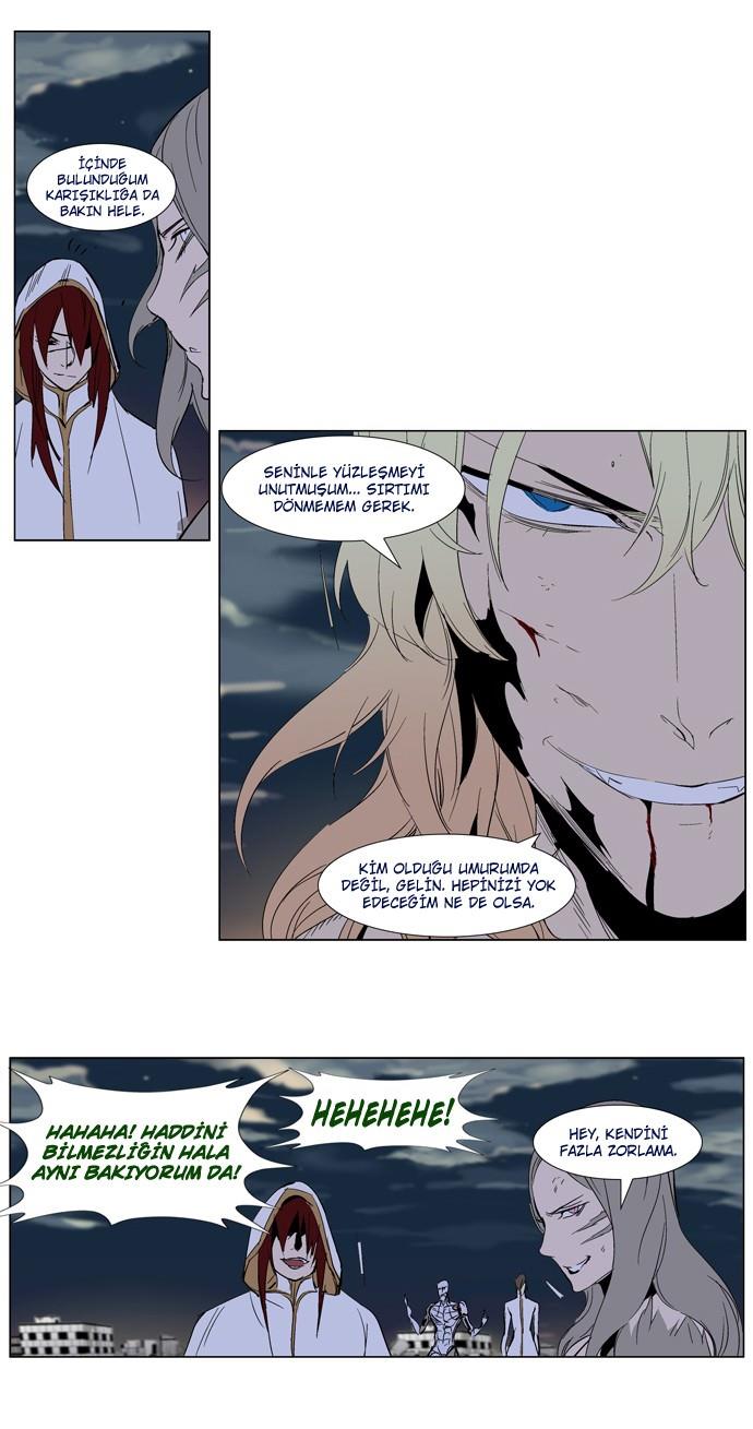 Read Noblesse TR Manga Online
