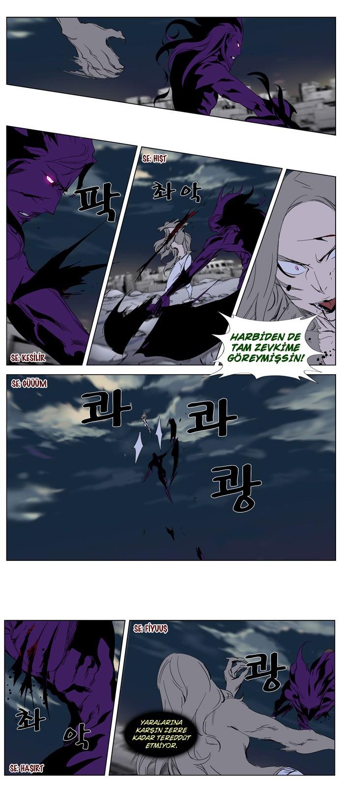 Read Noblesse TR Manga Online