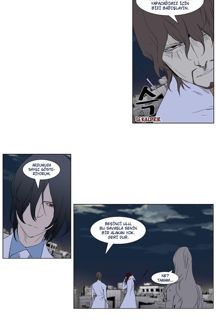 Read Noblesse TR Manga Online