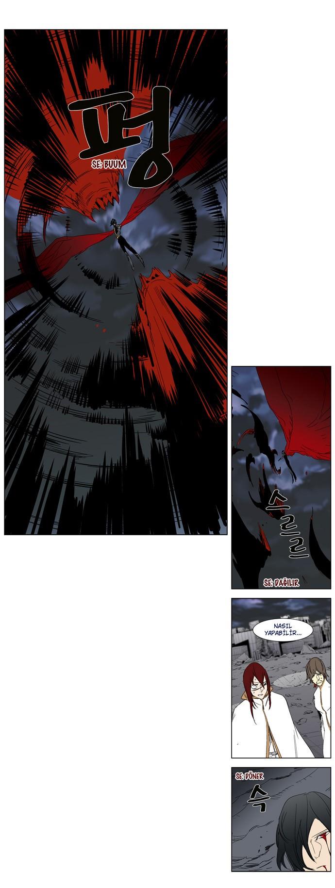 Read Noblesse TR Manga Online