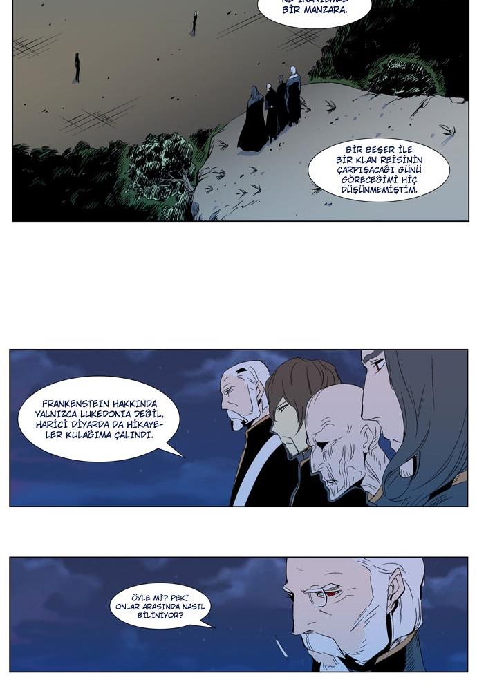 Read Noblesse TR Manga Online