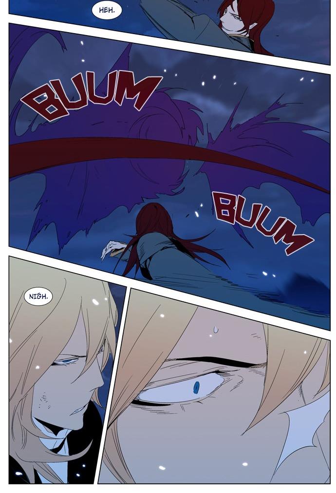 Read Noblesse TR Manga Online