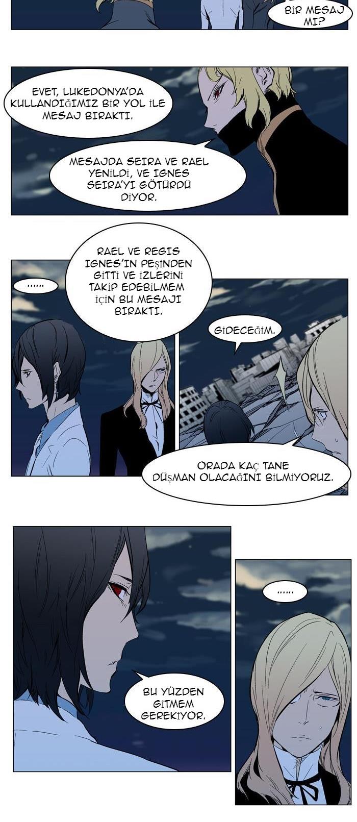 Read Noblesse TR Manga Online