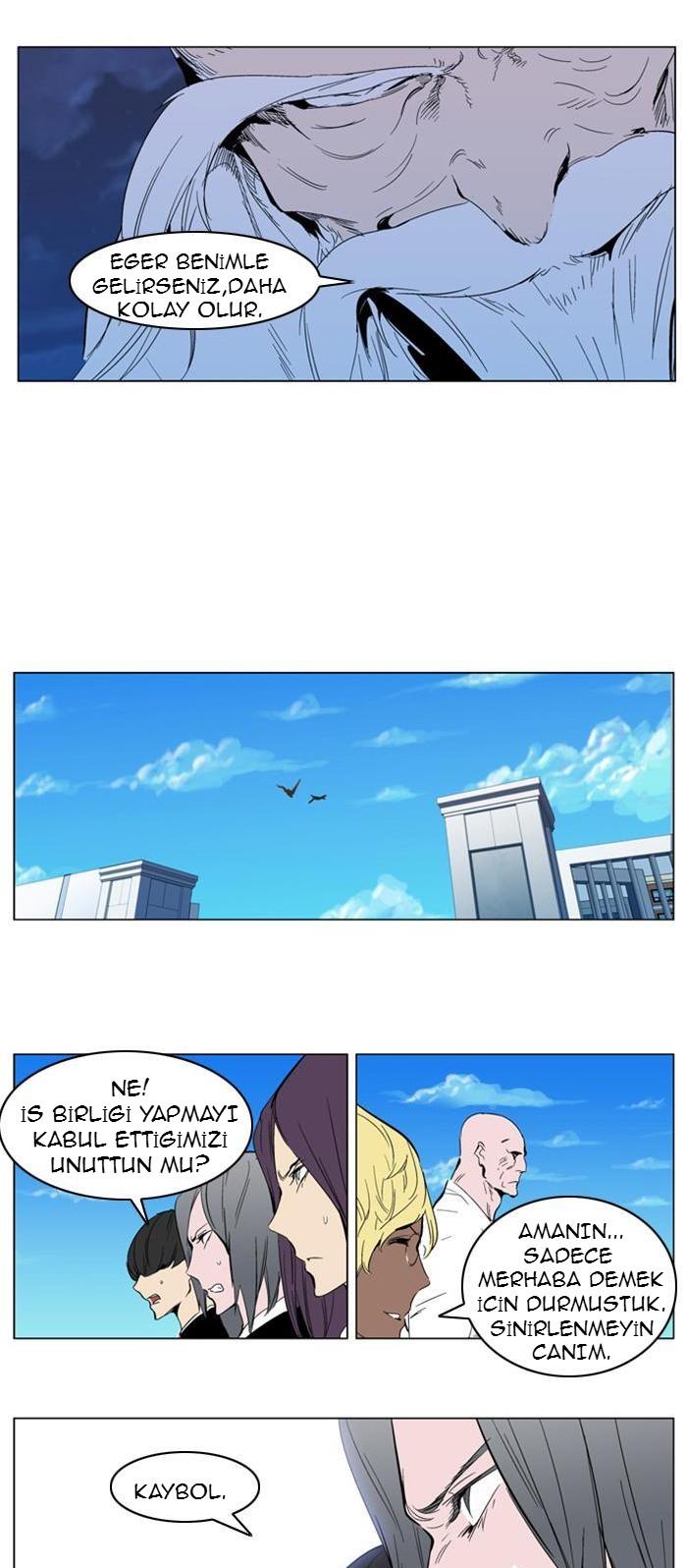 Read Noblesse TR Manga Online