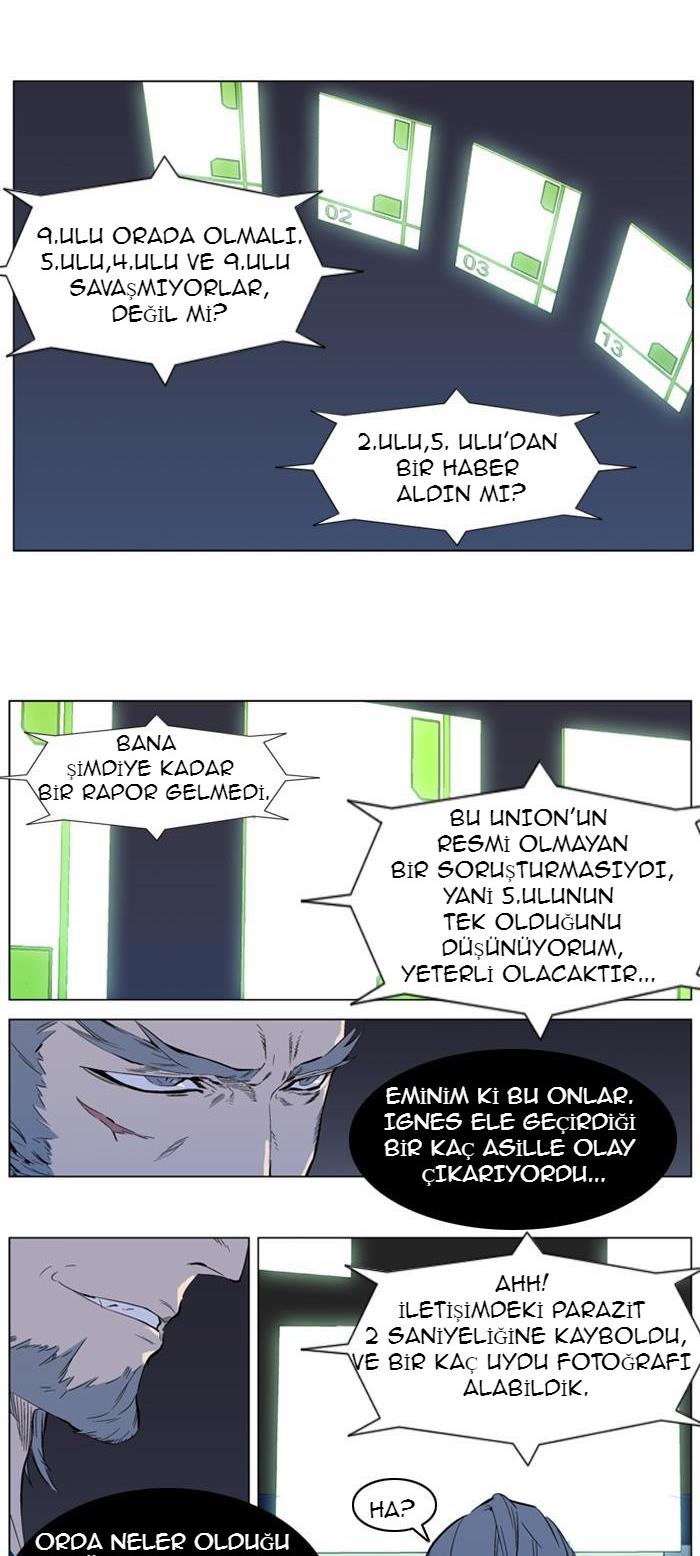 Read Noblesse TR Manga Online