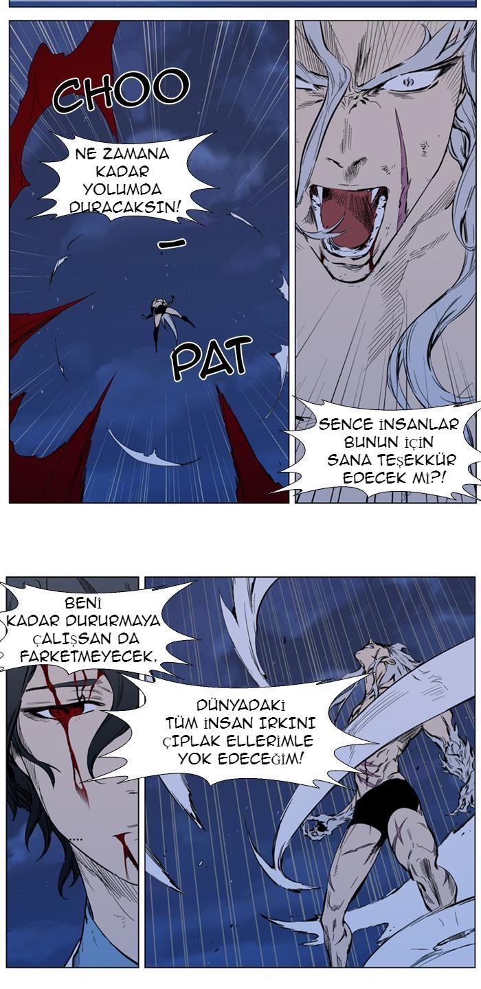 Read Noblesse TR Manga Online