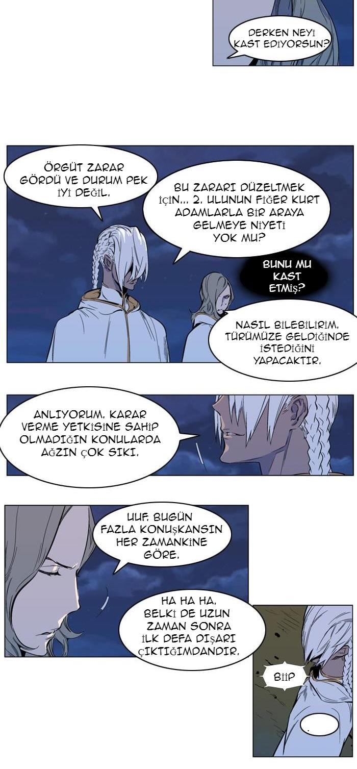 Read Noblesse TR Manga Online