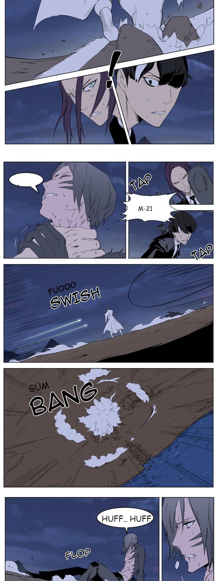 Read Noblesse TR Manga Online