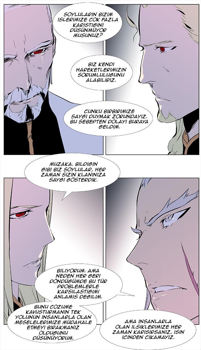 Read Noblesse TR Manga Online