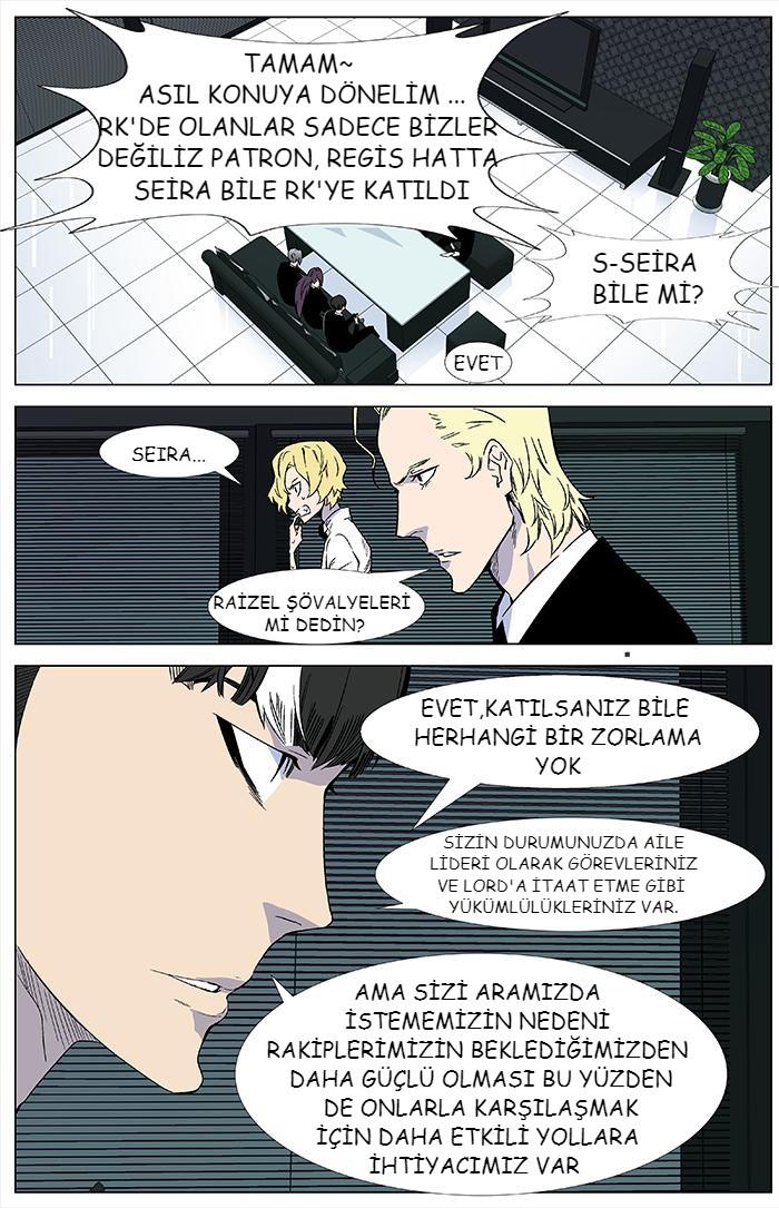 Read Noblesse TR Manga Online