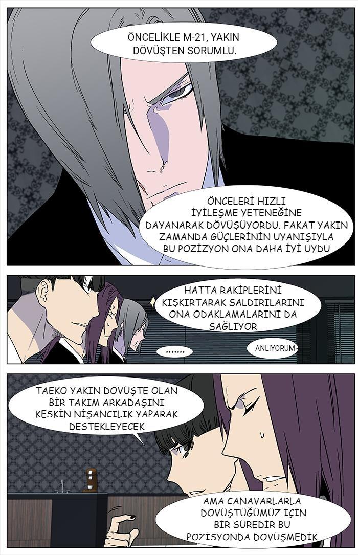 Read Noblesse TR Manga Online