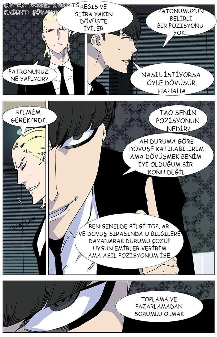 Read Noblesse TR Manga Online