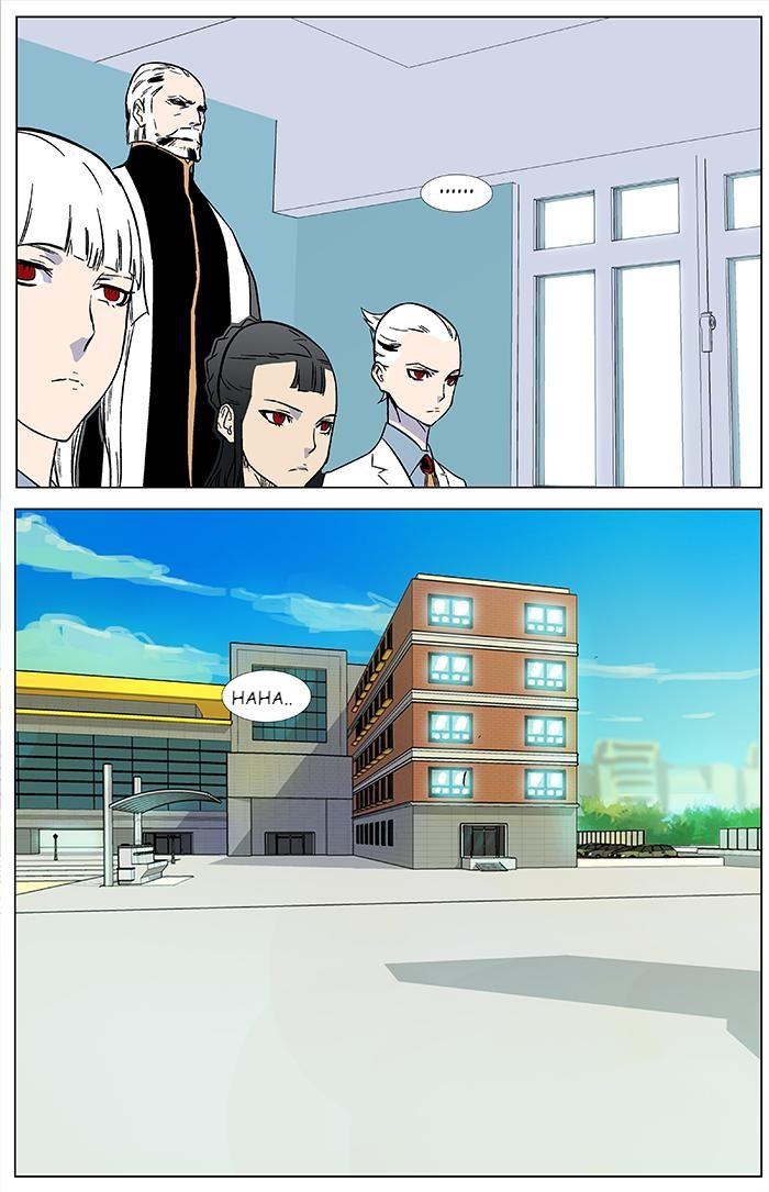 Read Noblesse TR Manga Online