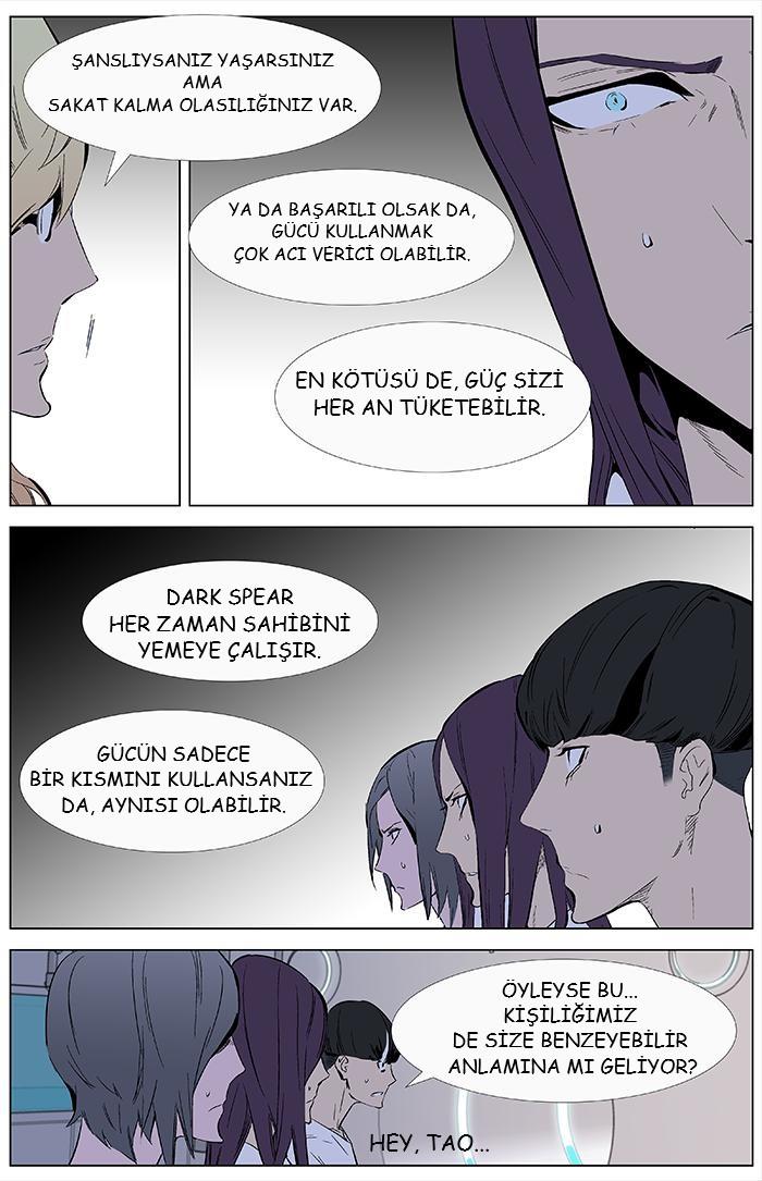 Read Noblesse TR Manga Online