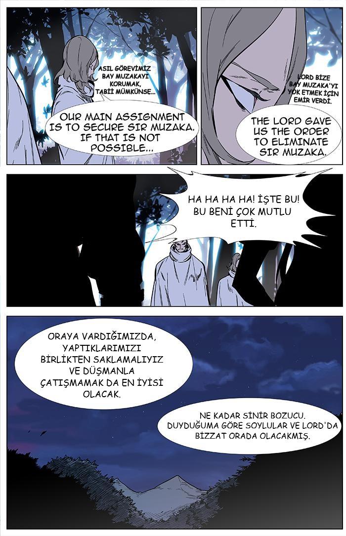 Read Noblesse TR Manga Online