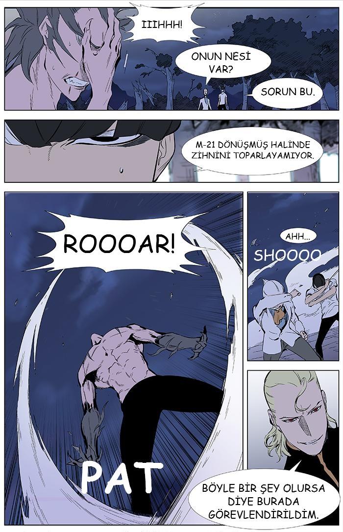 Read Noblesse TR Manga Online