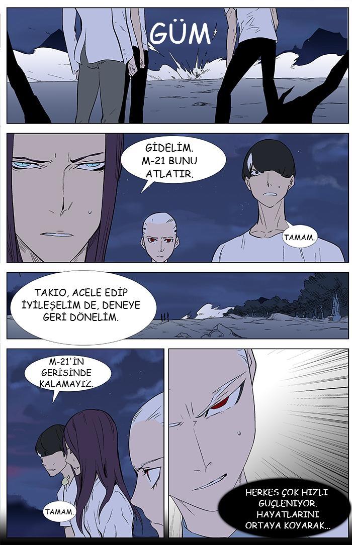 Read Noblesse TR Manga Online