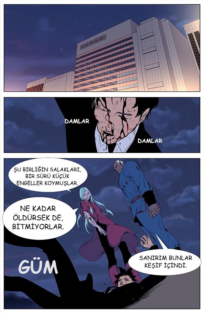 Read Noblesse TR Manga Online