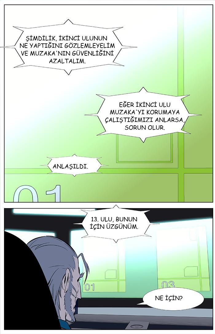 Read Noblesse TR Manga Online