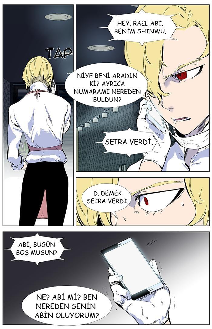 Read Noblesse TR Manga Online