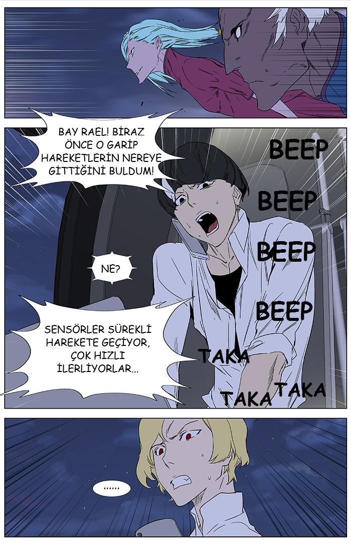 Read Noblesse TR Manga Online
