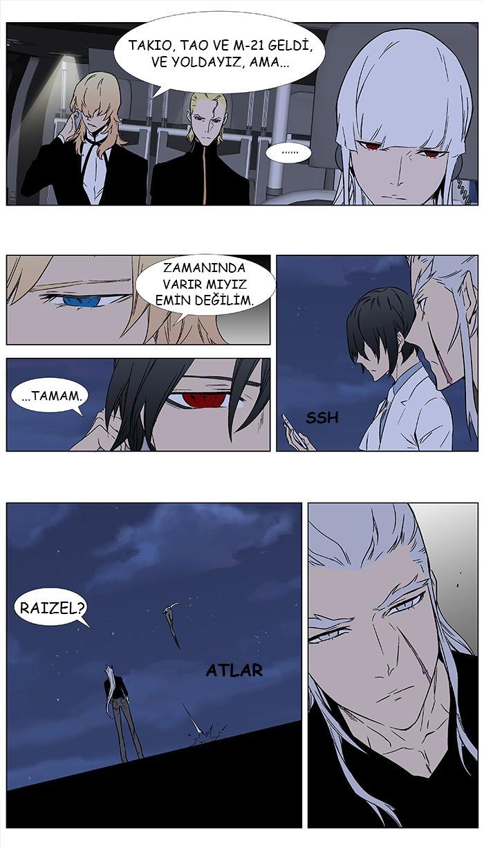 Read Noblesse TR Manga Online
