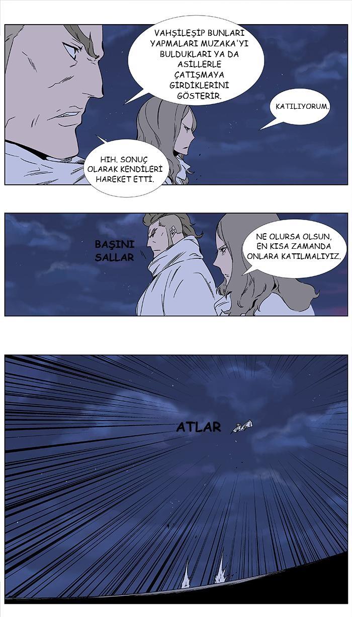 Read Noblesse TR Manga Online