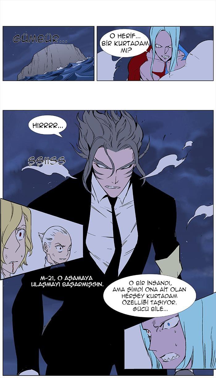 Read Noblesse TR Manga Online