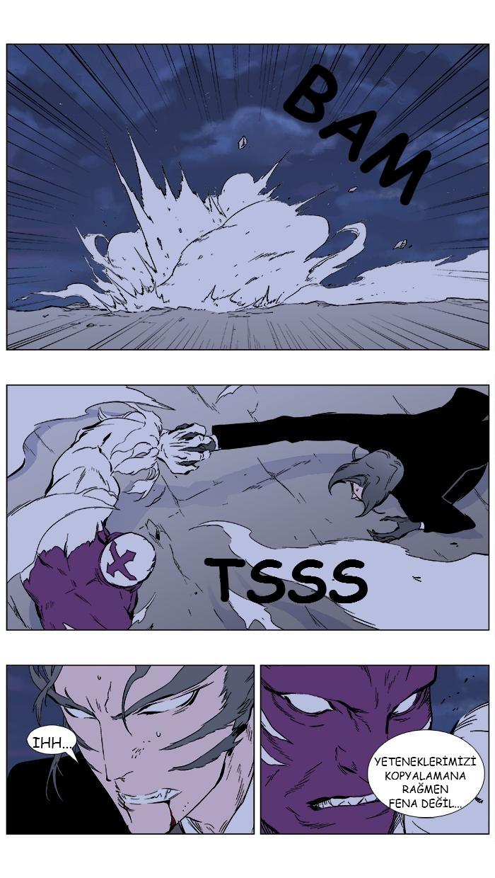 Read Noblesse TR Manga Online