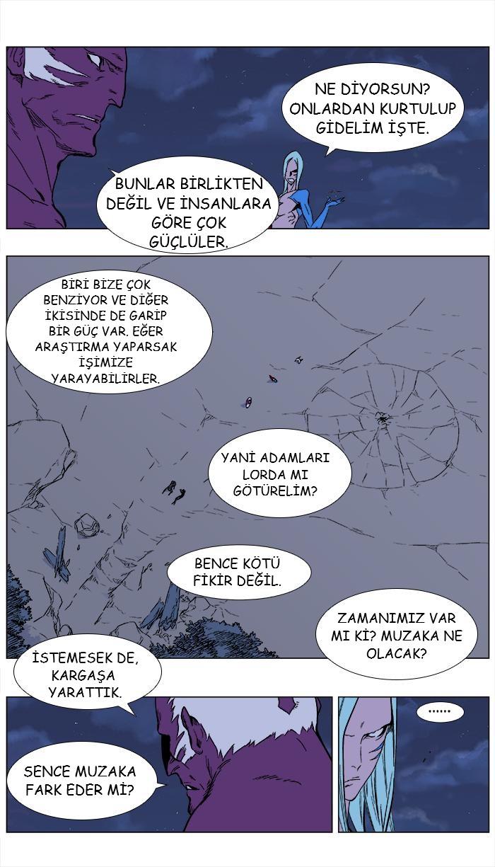 Read Noblesse TR Manga Online