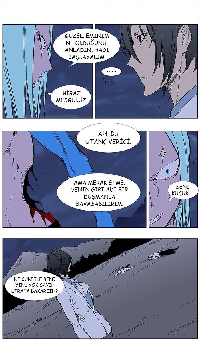 Read Noblesse TR Manga Online