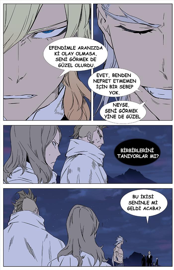 Read Noblesse TR Manga Online