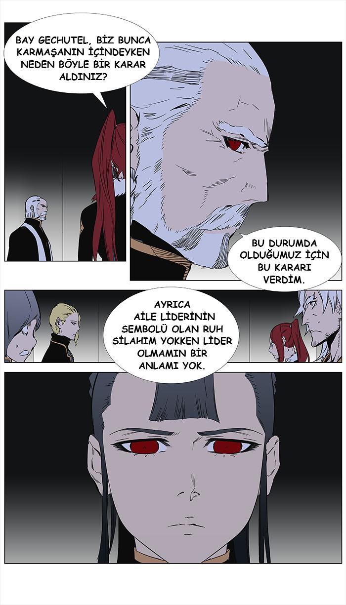Read Noblesse TR Manga Online
