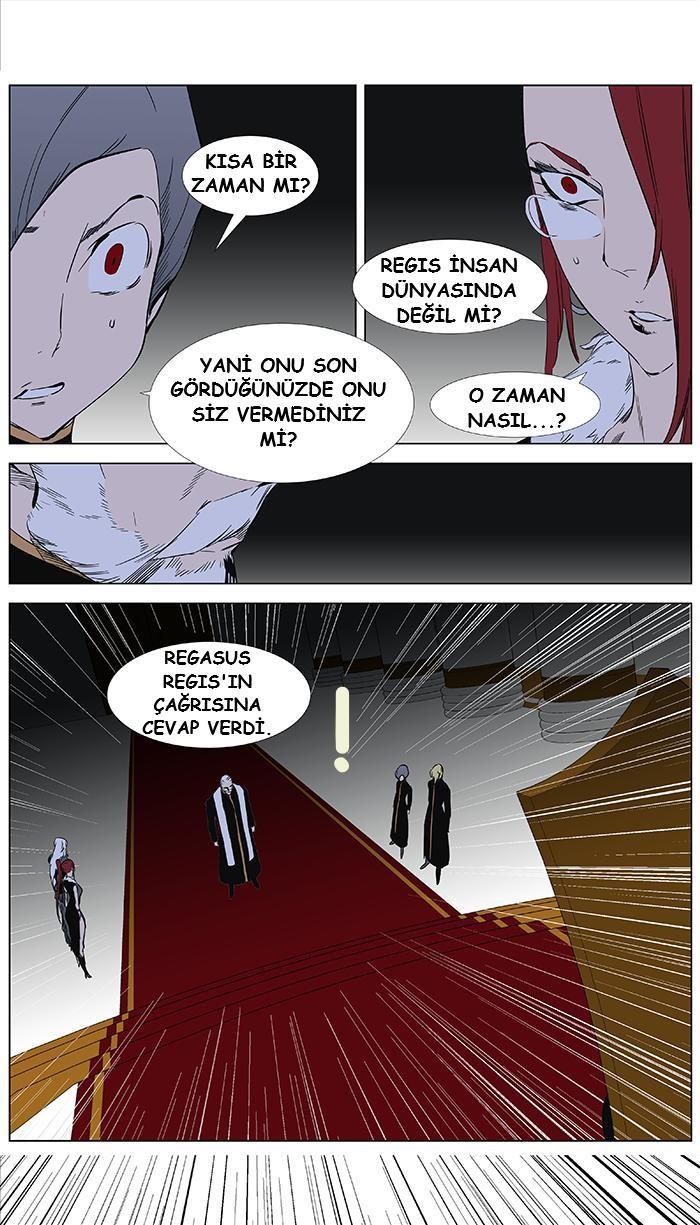 Read Noblesse TR Manga Online