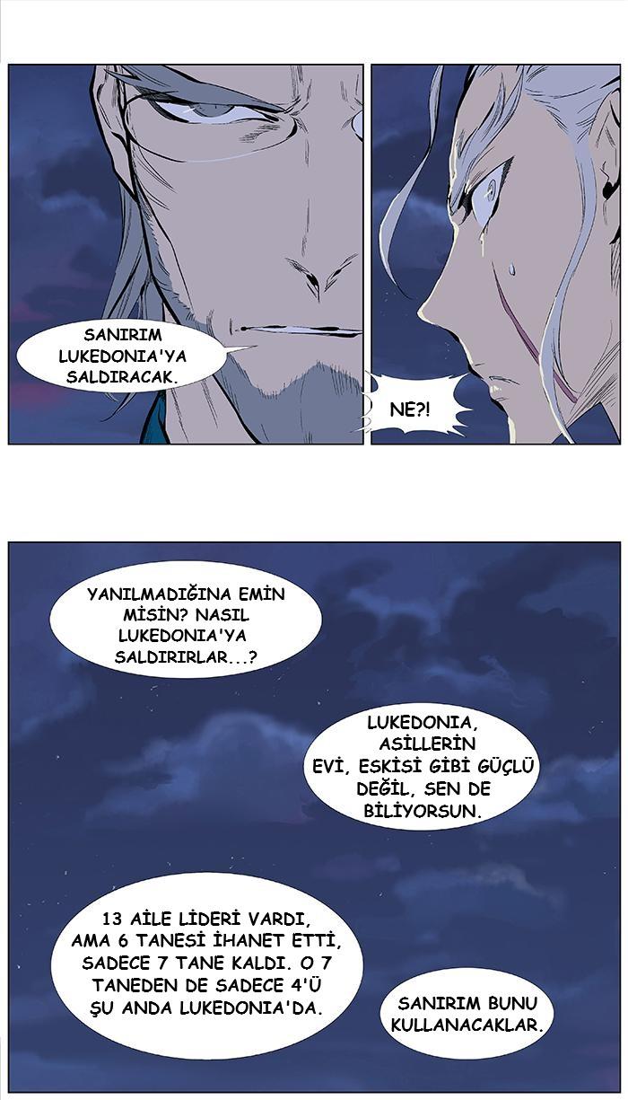 Read Noblesse TR Manga Online
