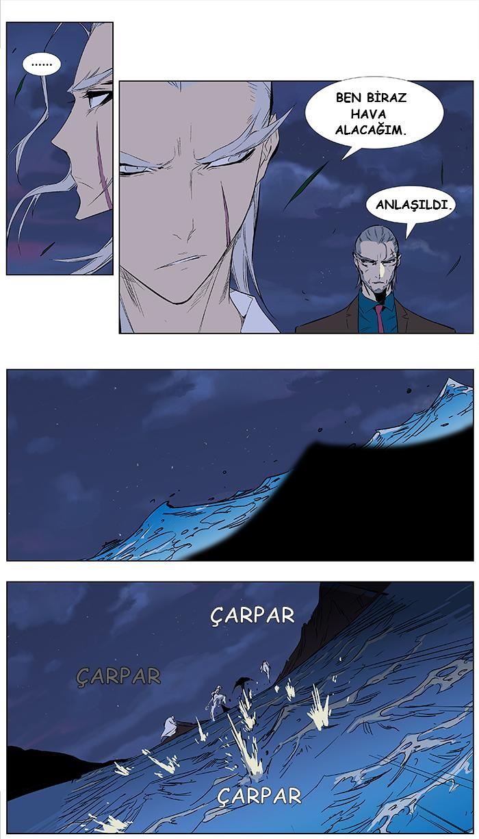 Read Noblesse TR Manga Online