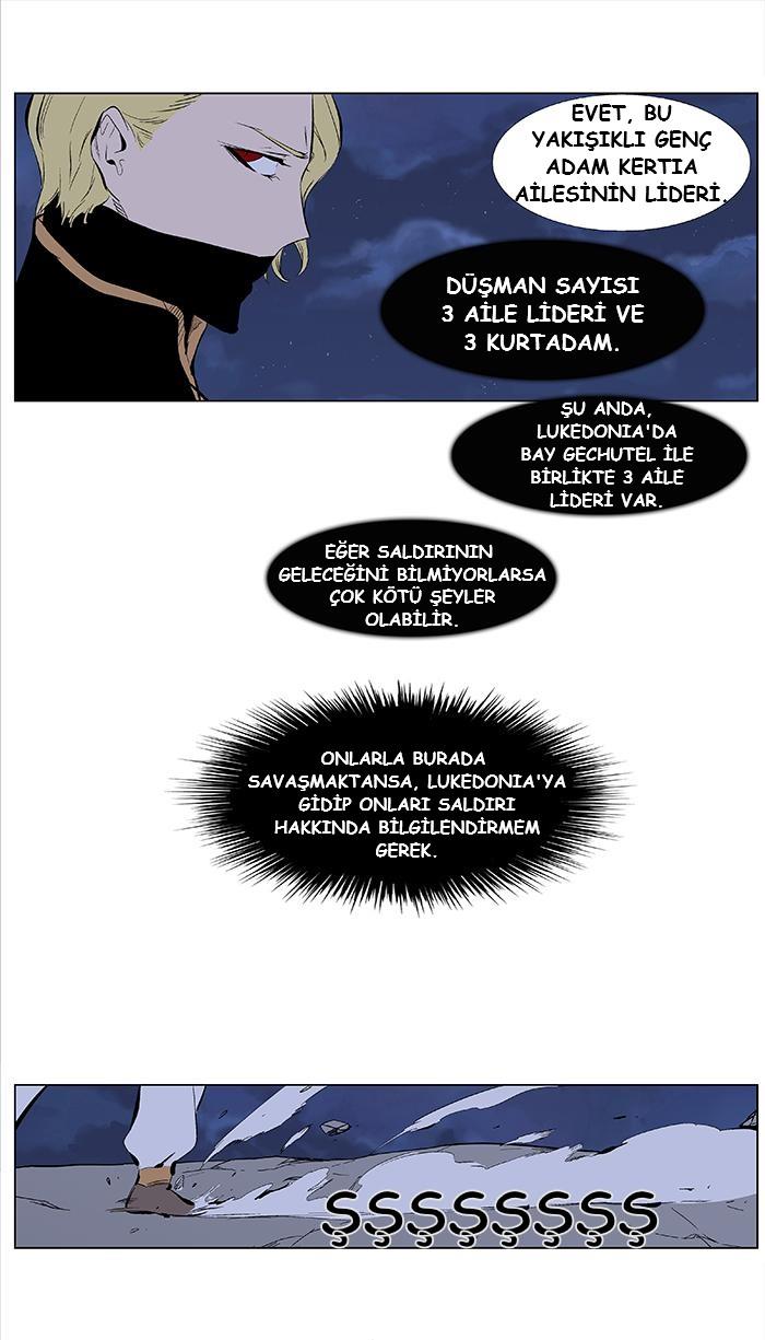 Read Noblesse TR Manga Online