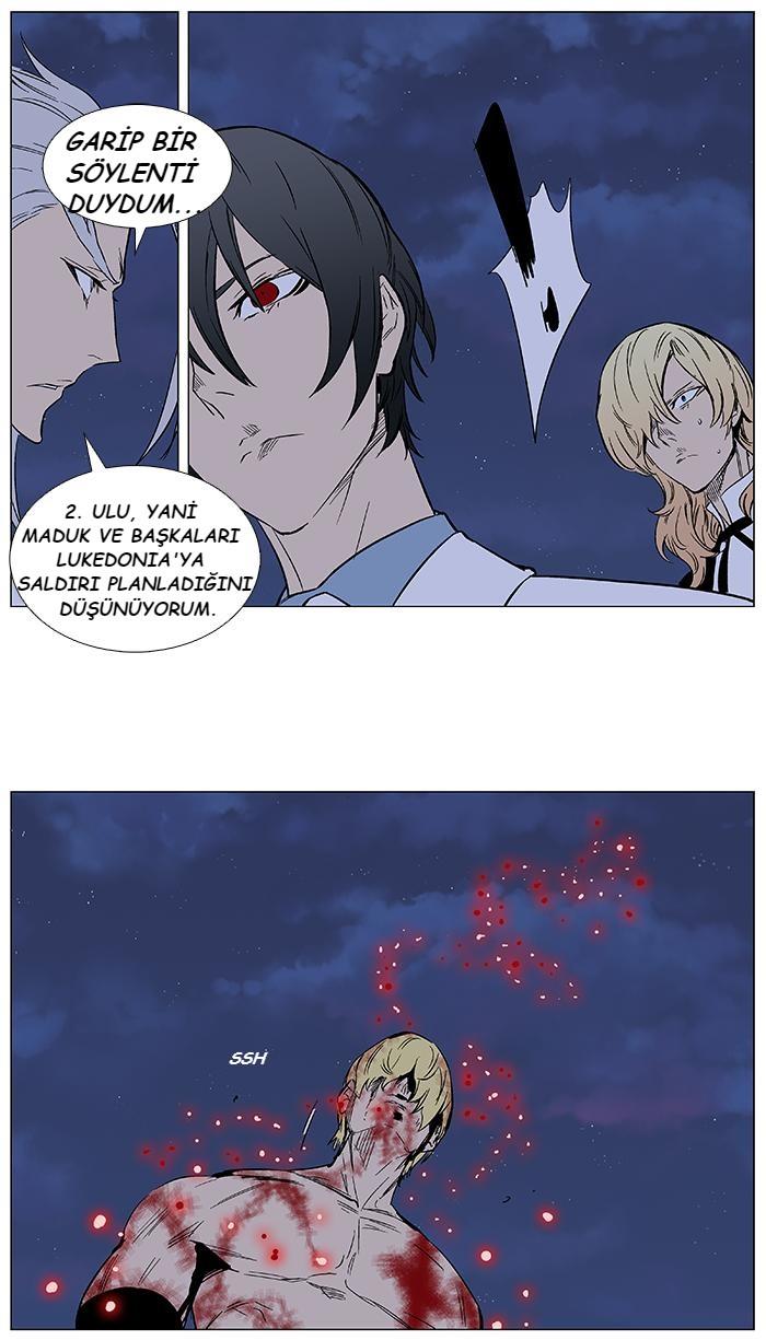 Read Noblesse TR Manga Online