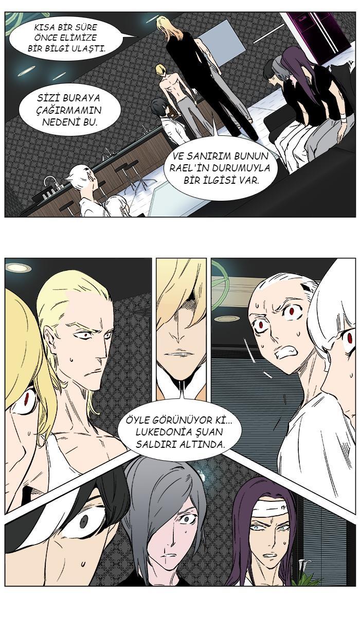 Read Noblesse TR Manga Online