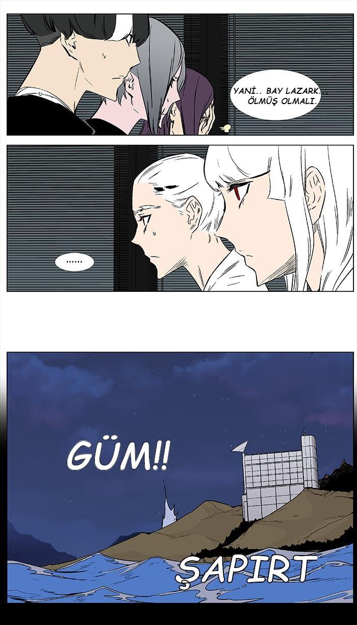 Read Noblesse TR Manga Online