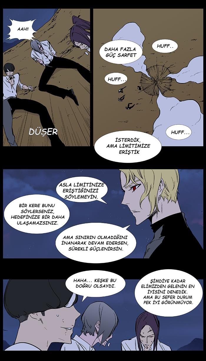Read Noblesse TR Manga Online