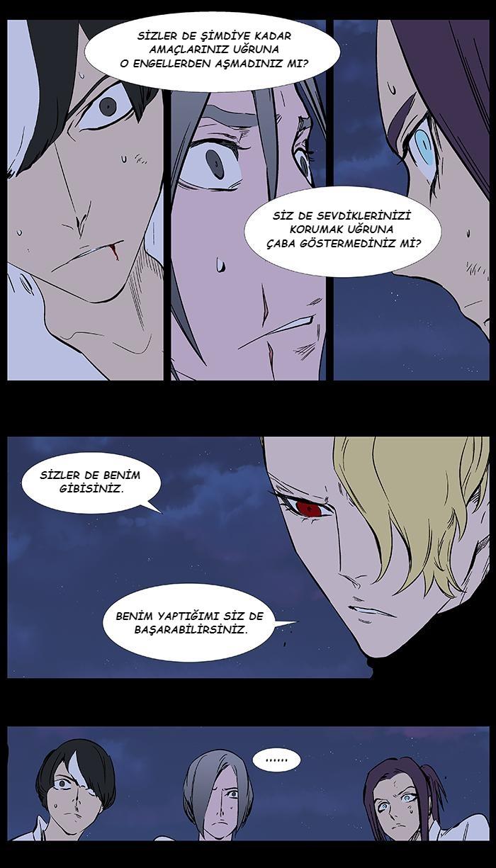 Read Noblesse TR Manga Online