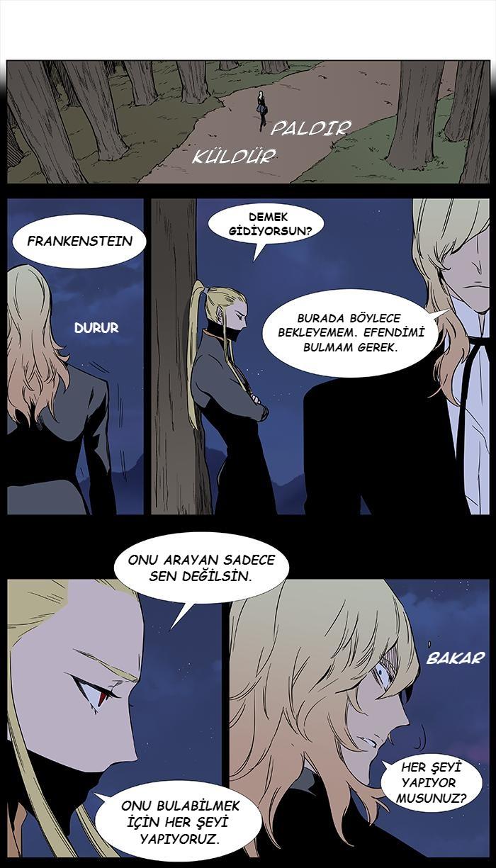 Read Noblesse TR Manga Online