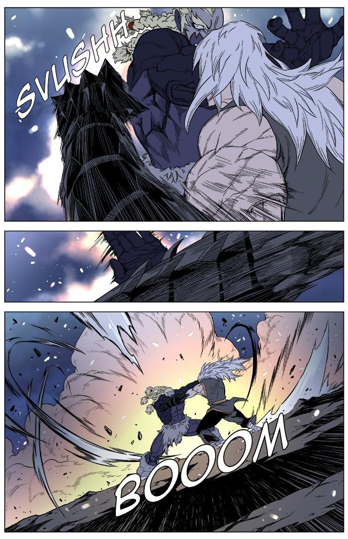 Read Noblesse TR Manga Online