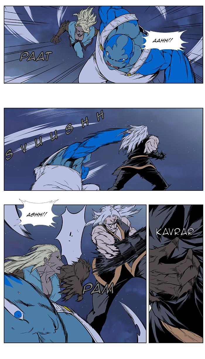 Read Noblesse TR Manga Online